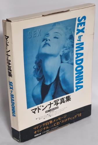 Madonna Sex - Picture Box + Opened Foil Japanese book (121614 Madonna Sex - Picture Box + Opened Foil Japanese book (121614